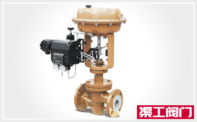 氣動襯氟調節(jié)閥 氣動襯氟調節(jié)閥