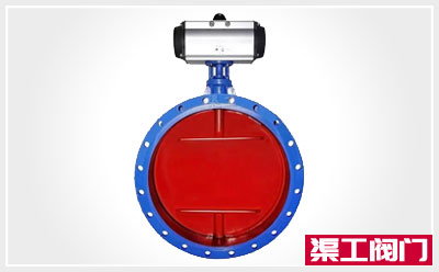 D641W氣動(dòng)通風(fēng)蝶閥 D641W氣動(dòng)通風(fēng)蝶閥