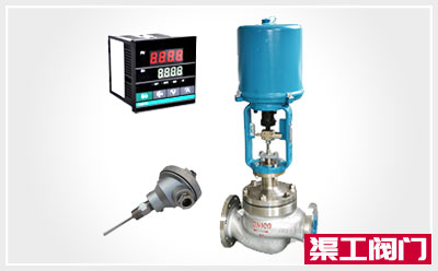 電動溫度調(diào)節(jié)閥控制系統(tǒng) 電動溫度調(diào)節(jié)閥控制系統(tǒng)