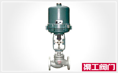 防爆電動調(diào)節(jié)閥 防爆電動調(diào)節(jié)閥