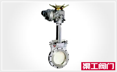 PZ973電動刀型閘閥 PZ973電動刀型閘閥