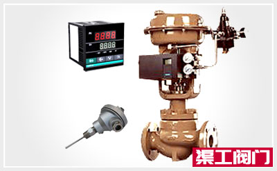 氣動(dòng)溫度調(diào)節(jié)閥控制系統(tǒng) 氣動(dòng)溫度調(diào)節(jié)閥控制系統(tǒng)