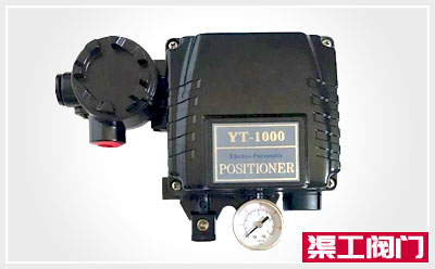 YT1000電-氣閥門定位器 YT1000電-氣閥門定位器