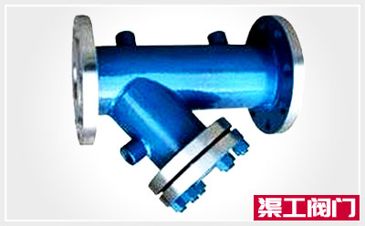保溫Y型過濾器 保溫Y型過濾器