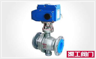固定式電動(dòng)球閥 固定式電動(dòng)球閥