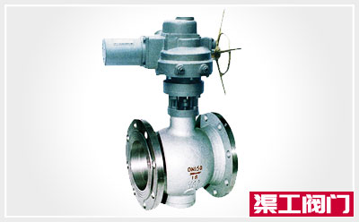 電動(dòng)偏心半球閥 電動(dòng)偏心半球閥