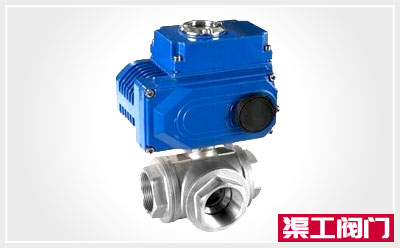 電動(dòng)三通內(nèi)螺紋球閥 電動(dòng)三通內(nèi)螺紋球閥