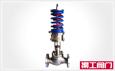 V230自力式壓力調(diào)節(jié)閥 V230自力式壓力調(diào)節(jié)閥