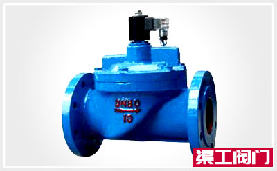 ZCS水用電磁閥 ZCS水用電磁閥