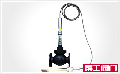 ZZW自力式溫度調(diào)節(jié)閥 ZZW自力式溫度調(diào)節(jié)閥