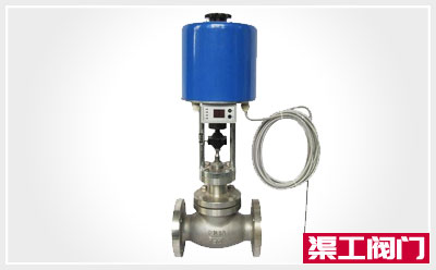 ZZWPE電動溫控調(diào)節(jié)閥 ZZWPE電動溫控調(diào)節(jié)閥